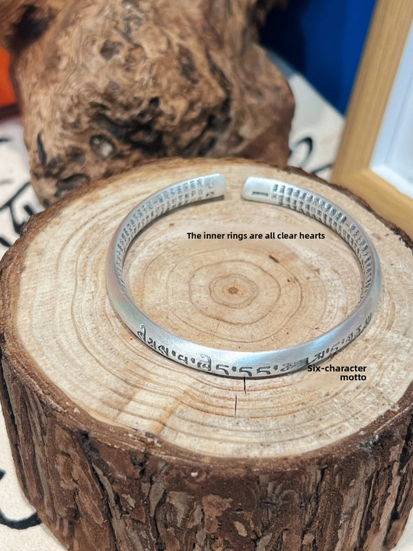 Om Maṇi Padme Hum Prayer‑Bead Bracelet
